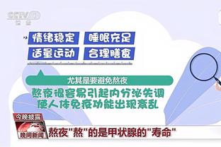 香港马会大富翁中特网